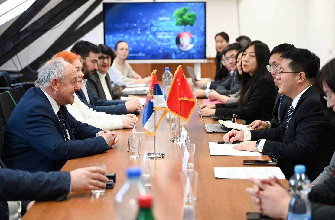 Serbia Hosts Delegations from Research Institutes in Chongqing and Harbin