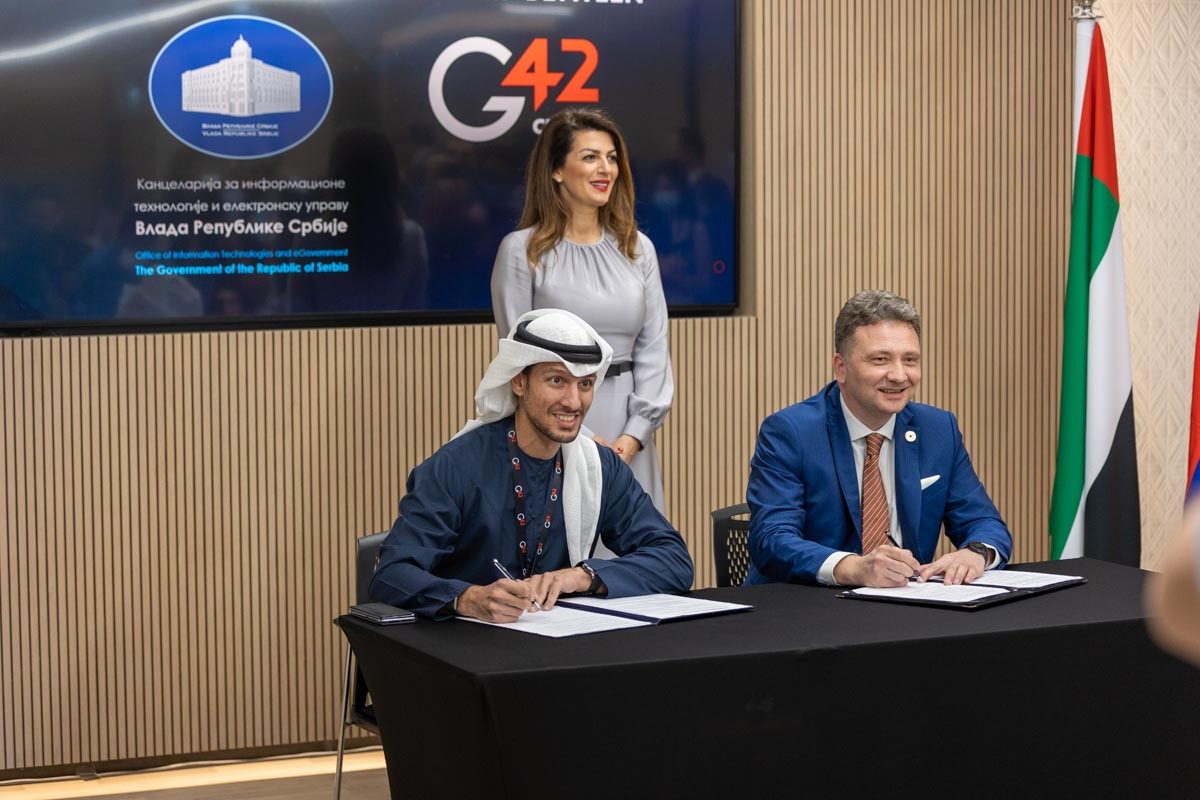 Potpisan Memorandum o razumevanju između kompanije G42 Cloud i Vlade Republike Srbije 