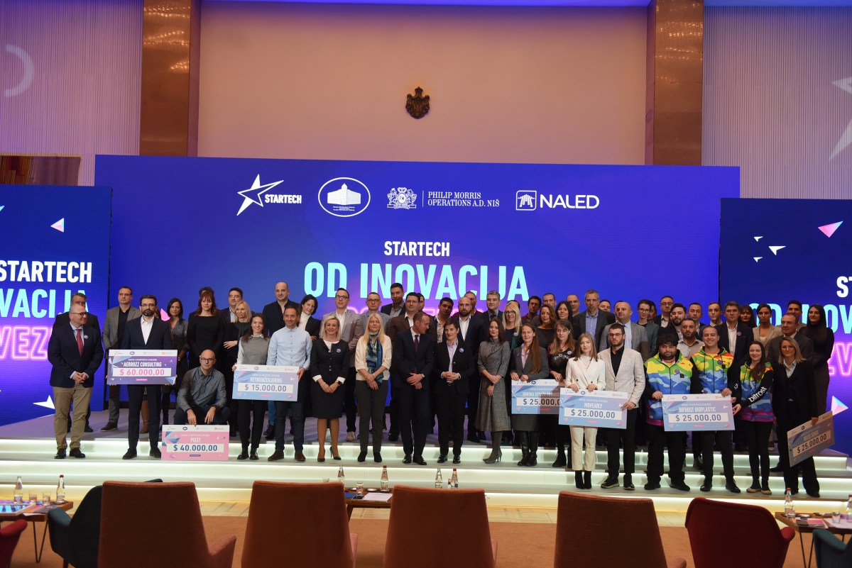 Србија међу лидерима у развоју вештачке интелигенције