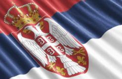Javna rasprava - Predlog Strategije razvoja veštačke inteligencije u Republici Srbiji za period 2024-2030. godina