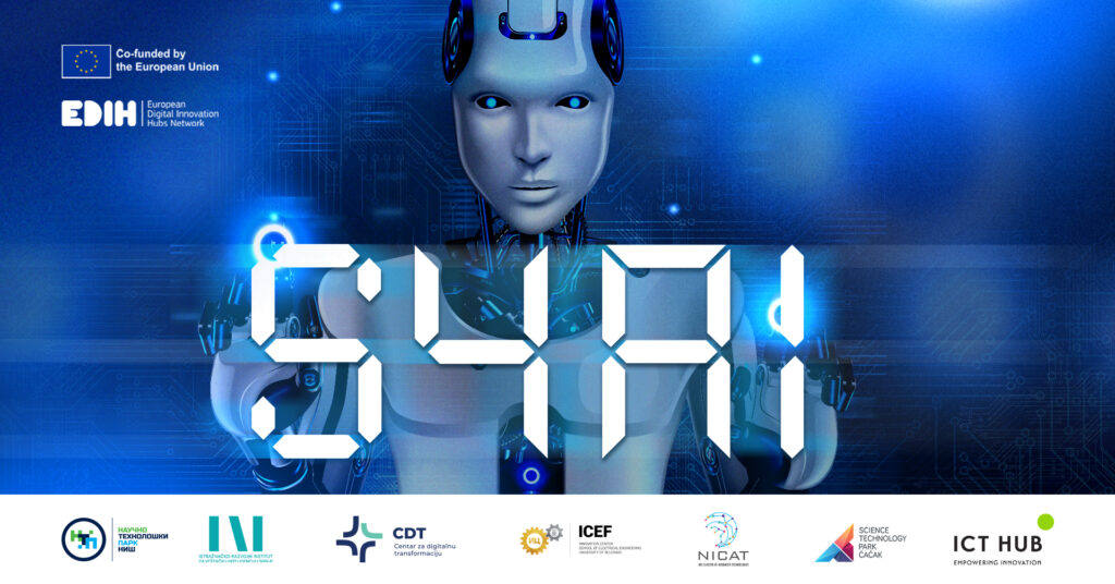 S4AI_HUB – Budućnost veštačke inteligencije u Srbiji 